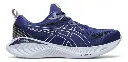ASICS GEL.CUMULUS 2